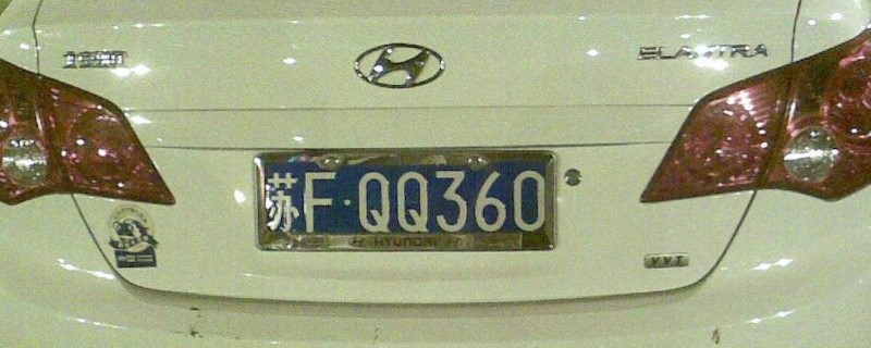 fǽʲôе