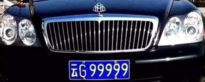 ϳΪʲôûB