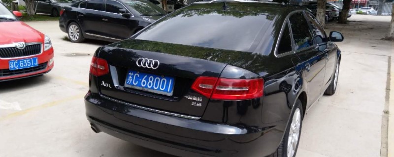 ݳƺʲôͷ