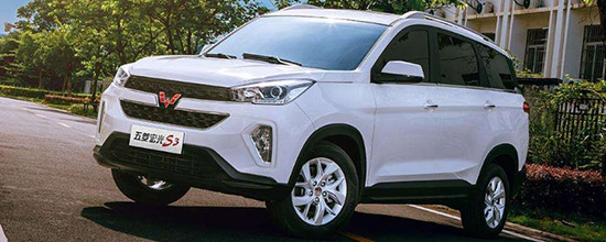 s3suv