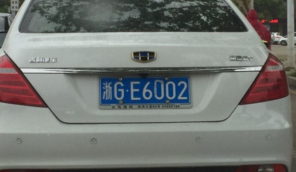 ջϺô