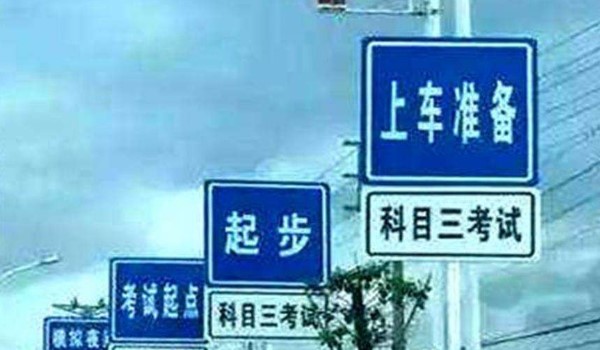 ƶѧʱҪˢ೤ʱ