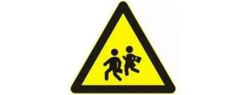 ʻгпעͯ־ʱ,Ӧ