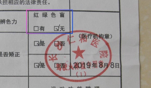 䲻ܿˣ