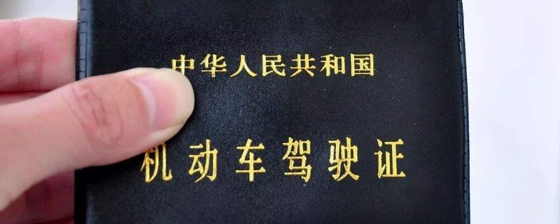b տһô
