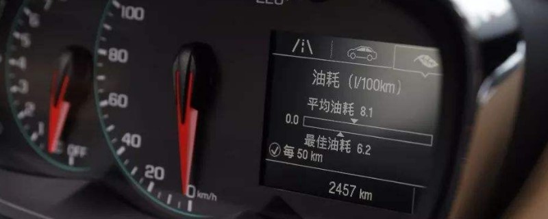 ͺô