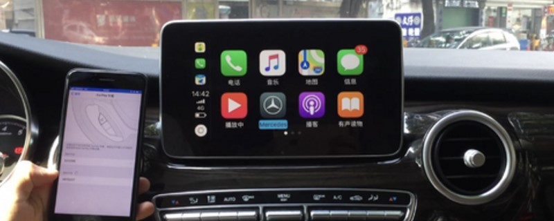 carplayӷ