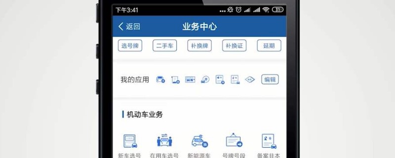 12123ԤԼĿһҪǮ