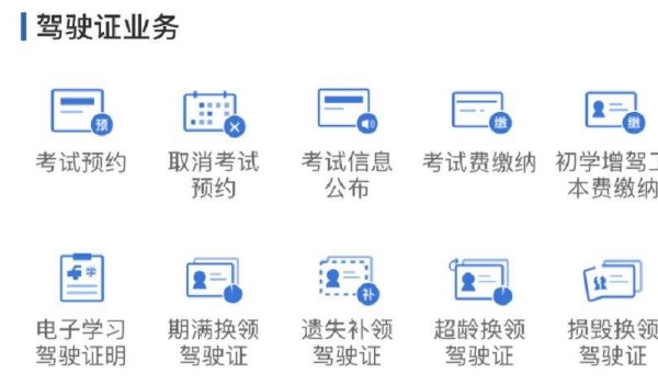 12123ԤԼĿһҪǮ