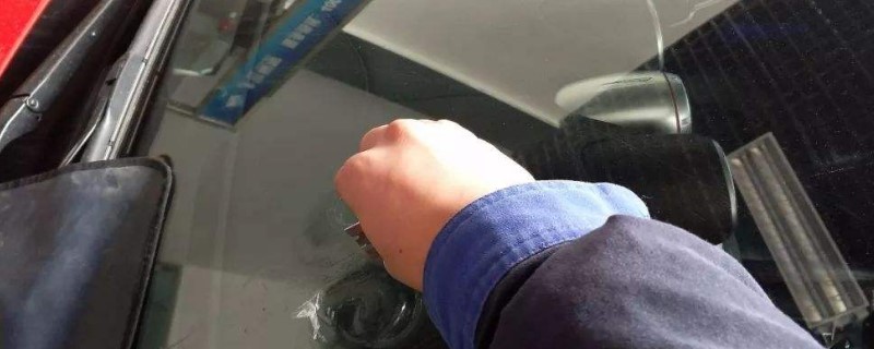 ޸ǰ粣