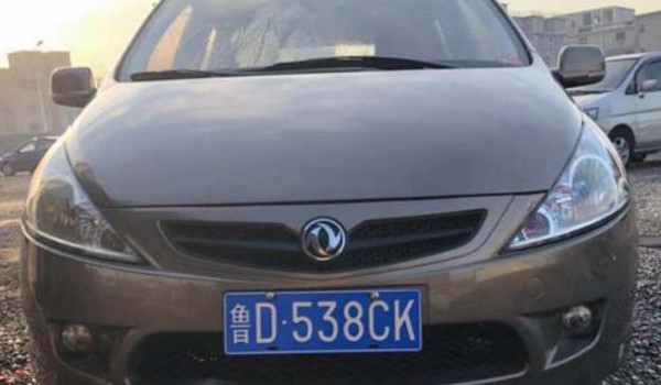 ɽƺĸ