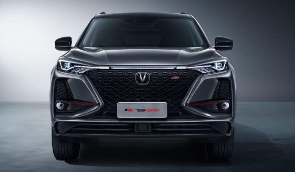 2021cs75PLUSʲôʱ