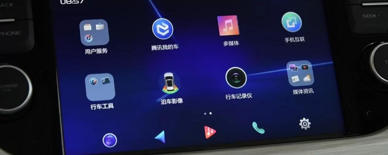 ҷŸ輸ͣ