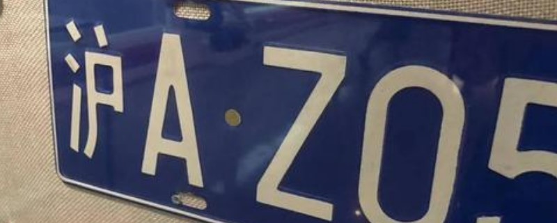 ƺĸʲôŵ