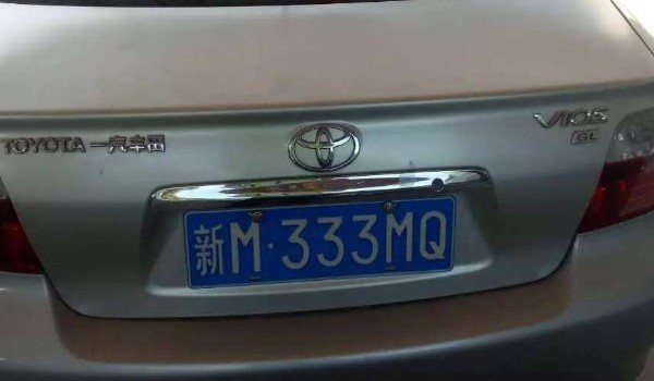 ƺĸʲôŵ