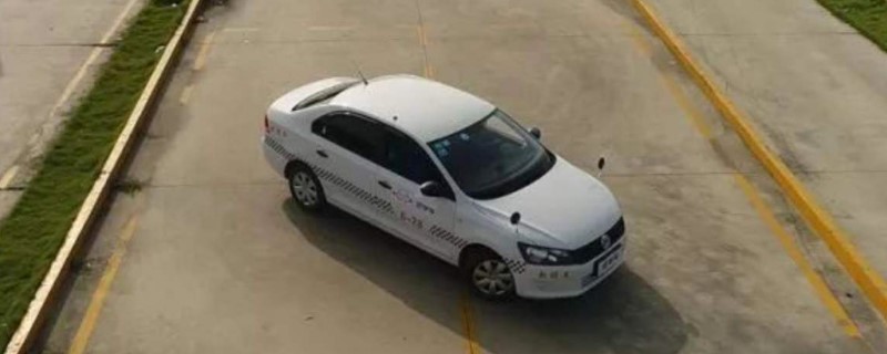 Ŀ2020