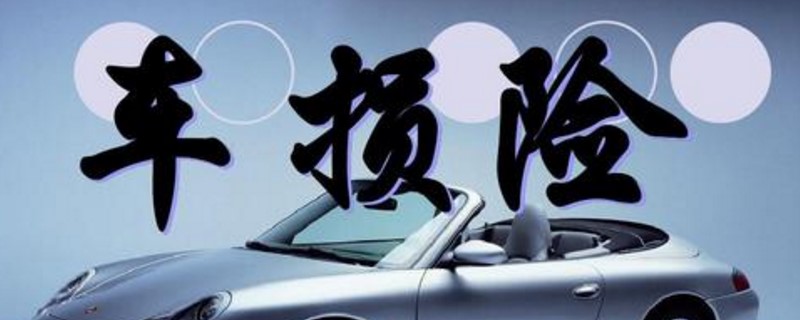 ʧǸʲô