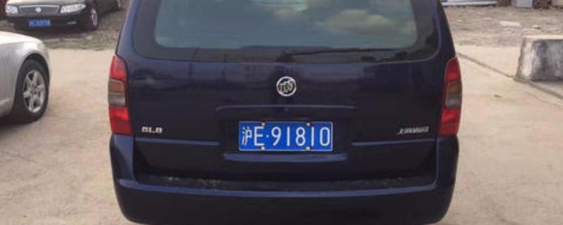 20205ϻ