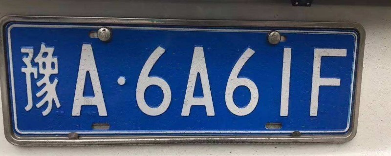 ϸƺĸ