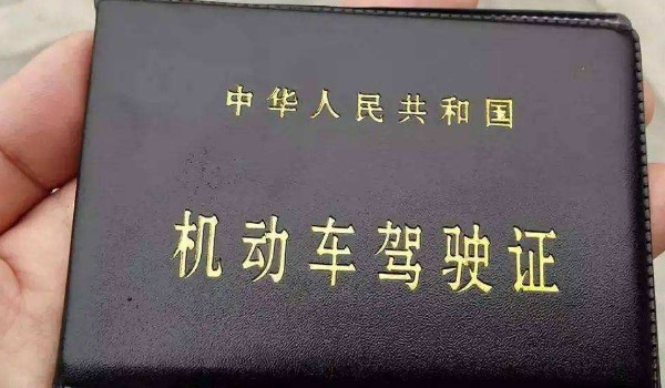 ڿô