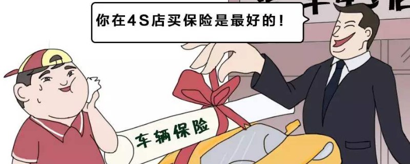 4s걣տ˱