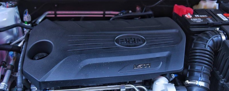BYD476ZQB