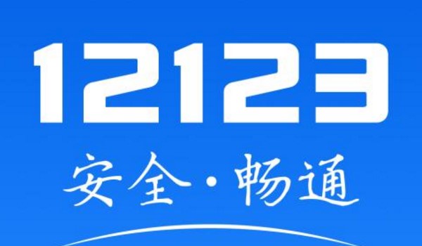 12123ʾʻ֤
