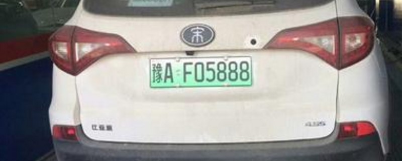 ϸس˳