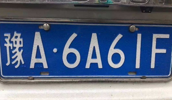 ֣ԥVʲô˼
