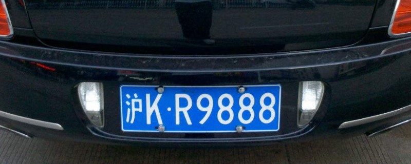 Тгĸ