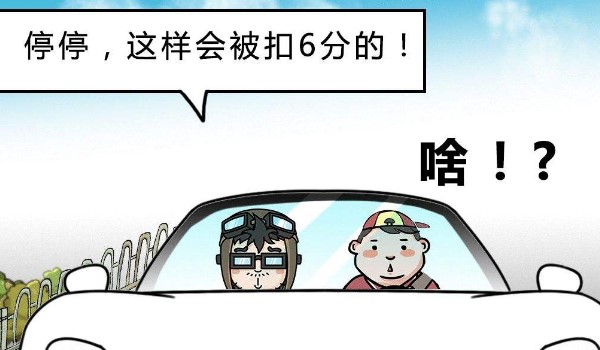 󳵵ס̵ƴô죿