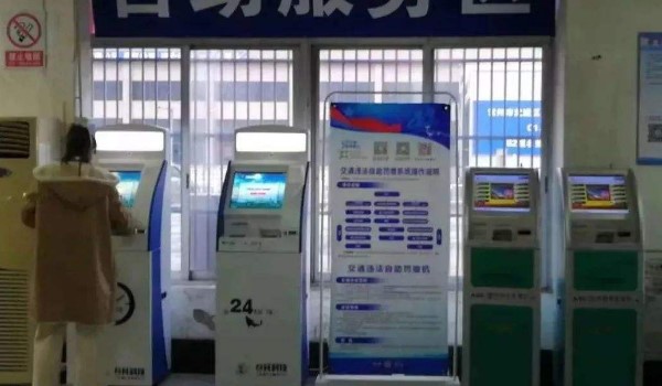 һڲ鲻Υ¾û