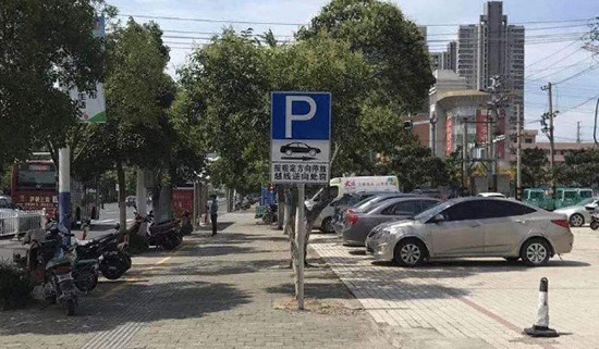 ͣλɫʲô˼