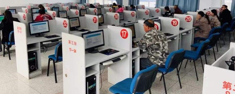 Ŀʲô,