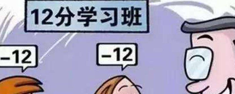 տ12ָ