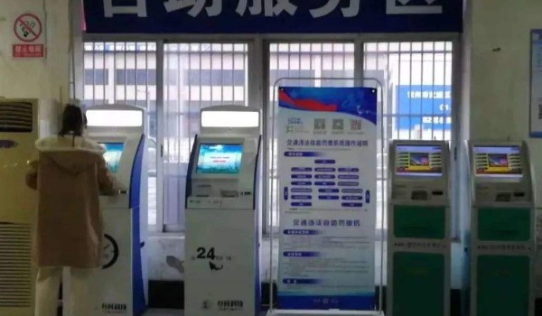 Υ¶յ