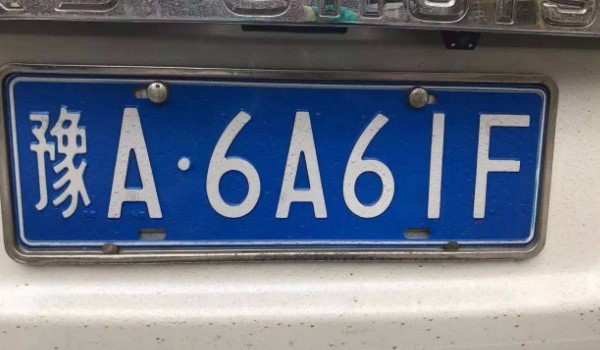 ֣ݳƺѡϵͳ