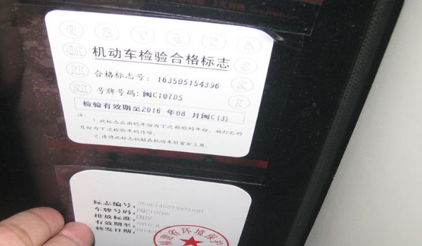 2020½治ձ־