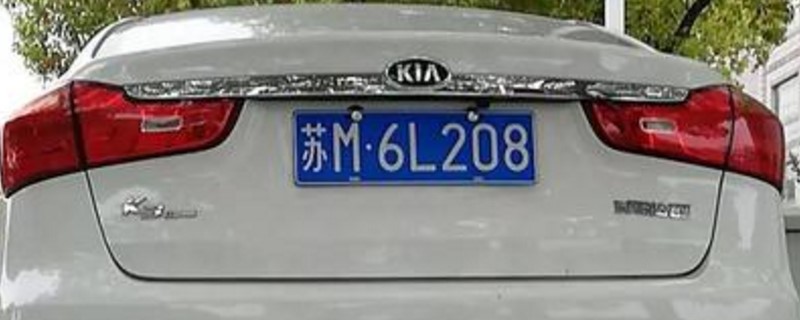 ƺſԲ鵽