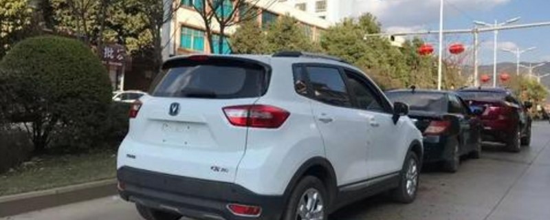 䱻ײ¹
