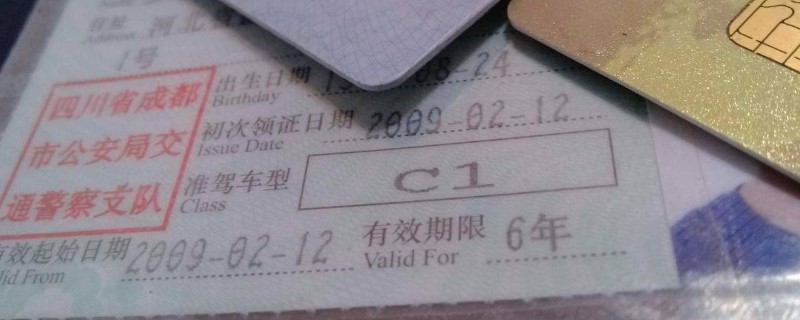 c1ڶû