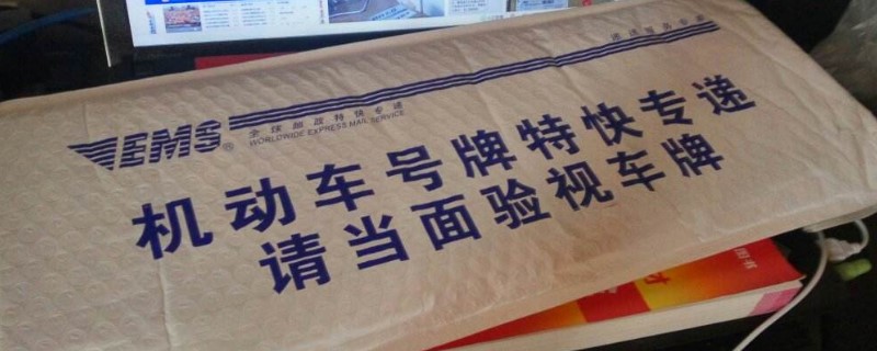 ʼĳβѯ