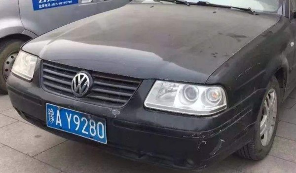 ֣ԥVԥAʲô