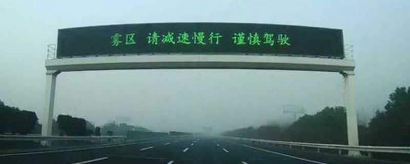 ԰ȫгҪӰʲô