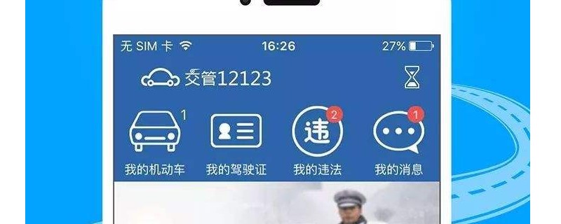Υ¿