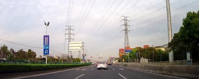 任
