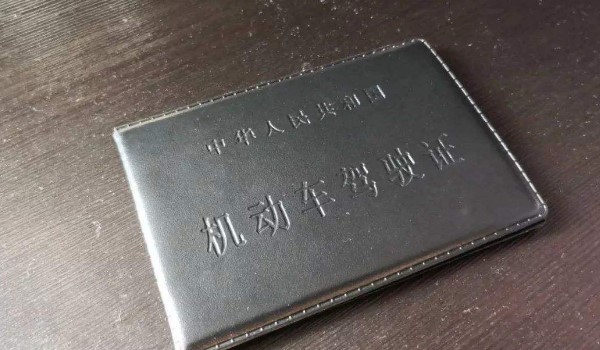 ʻڲμԼʻ