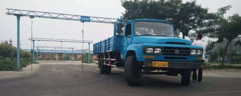b2a2ʻ֤೤ʱ