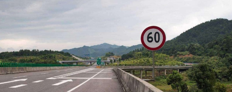 6065㳬