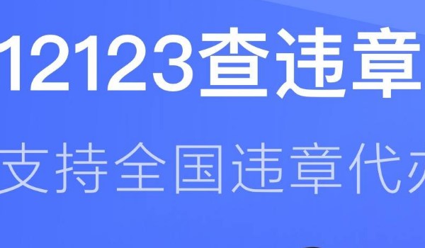 Υʮ12123鲻